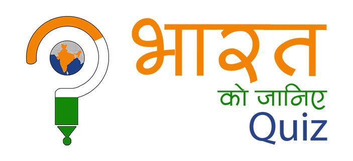 Bharat India