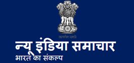 News India